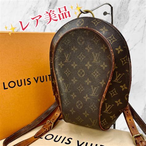 louis vuitton m51125|louis vuitton monogram vernis alma.